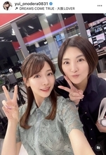 小野寺結衣アナ、復職した日テレ人気アナと２Ｓ「思えば高校の留学…大学も一緒」…義兄は高橋由伸氏