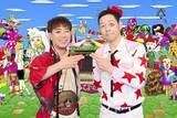 「東野幸治、復活の「あらびき団」ではレギュラー当時の衣装着用「激太りも激やせもしてない。ボディーチェックもできる」」の画像1