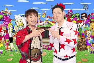 東野幸治、復活の「あらびき団」ではレギュラー当時の衣装着用「激太りも激やせもしてない。ボディーチェックもできる」