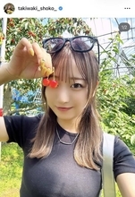 ＝ＬＯＶＥ・瀧脇笙古、さくらんぼ狩りの思い出ショットに「惚れてまうやん」「チェリーになりたい」