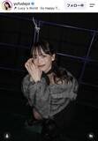 「Ｗ杯日本代表・上田綺世のモデル美人妻「産後で」「信じられない」ファン騒然「可愛すぎる」４月に出産の由布菜月」の画像1