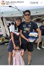 岡副麻希アナ、レーシングドライバー夫＆２歳娘と夏を満喫！仲睦まじい家族ショット公開「幸せ家族ですな」「シルエットが最高」