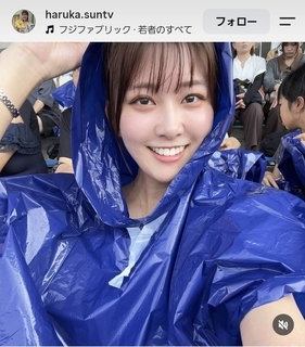サンテレビの村上遥アナが浴衣姿で「関西をたっぷり満喫した夏」報告に「夏が終わりますね」「浴衣姿も素敵！」