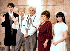 市村正親「大変でした。ここまでハードとは」　渡辺えりとの５０年越しの約束で新作舞台が完成　東京・八重洲の新劇場で９日開幕