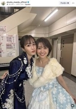 「最強のダブルセンター」前田敦子、ＡＫＢ時代の盟友との２ショットが大反響「２人ともプリンセス…」「青春」