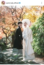 父は高級ブランド元社長！藤井サチ「ハズバンド初顔出し」挙式報告に騒然「え！」「美男美女」７月に結婚