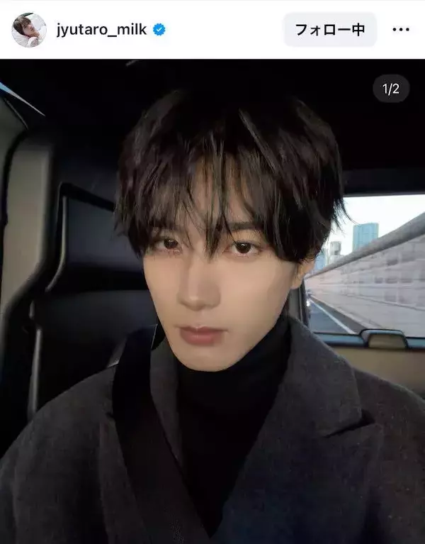 Ｍ！ＬＫ・山中柔太朗、バラの花束「ビジュいいじゃん」！ネット興奮「大優勝すぎ」「好きすぎて滅」