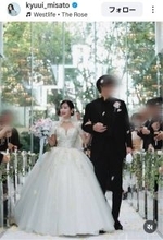 結婚した３４歳タレントのドレス姿「プリンセス」旦那さんと「すごい身長差」な休井美郷