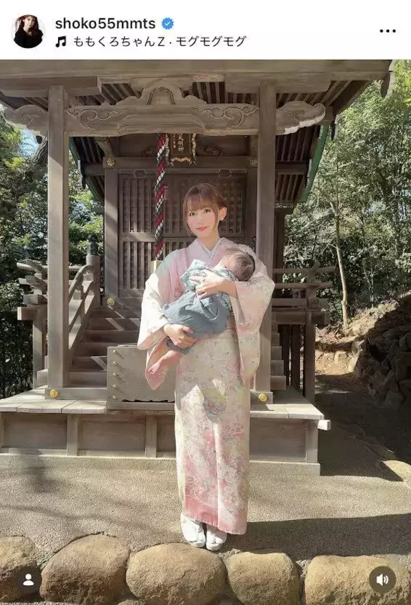 「着物と袴で特別な日」中川翔子、双子のお食い初め＆お宮参りへ！和装姿に「可愛すぎて毎日癒し」「成長を感じますねー」の声