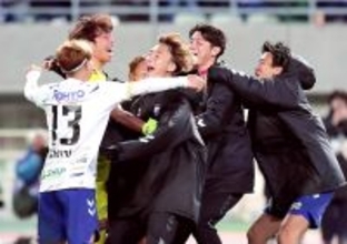 Ｇ大阪、ＰＫ戦５―４でＣ大阪との開幕ダービーを制す　元日本代表ＧＫ東口が重圧をかけ阻止