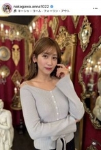 中川安奈アナ、美ボディーラインあらわ！鎖骨見せニット姿に「スタイル良すぎ」「大好き」「世界一かわいい」