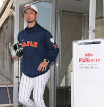 侍ジャパンが２度目の非公開練習　ダルビッシュが“講師役”でピッチクロック対策の実演も