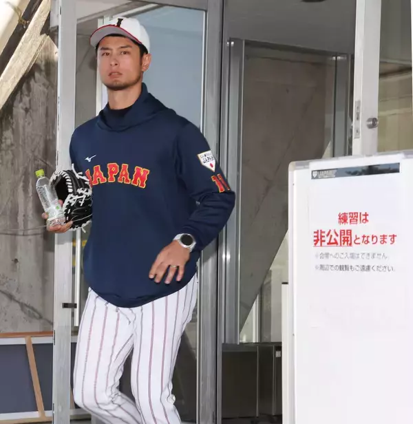 侍ジャパンが２度目の非公開練習　ダルビッシュが“講師役”でピッチクロック対策の実演も