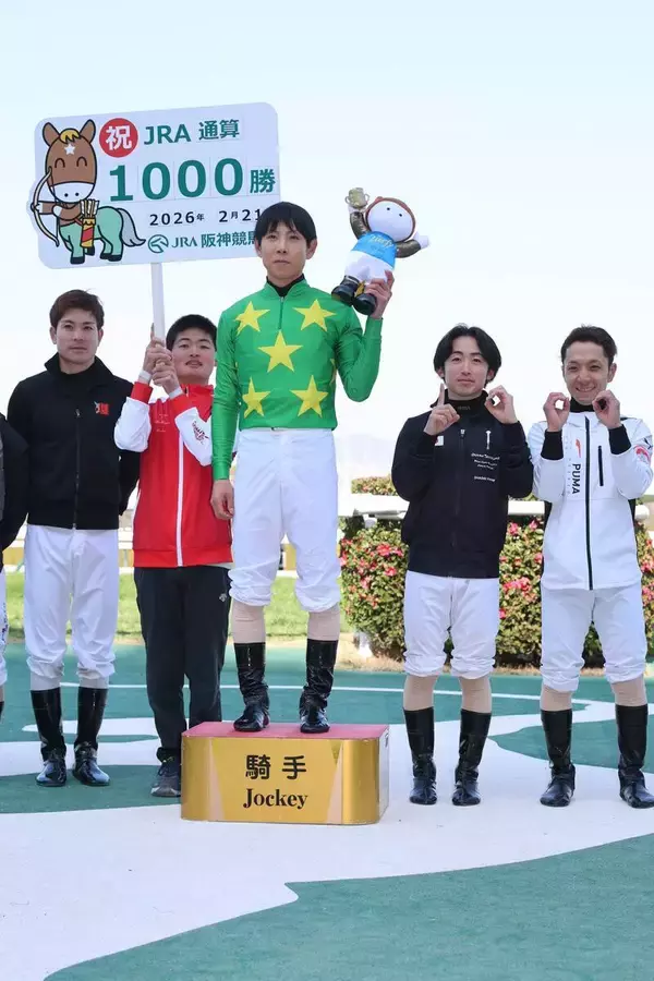 北村友一騎手が阪神７ＲのザックザクでＪＲＡ通算１０００勝達成「もっと馬と向き合って、もっと結果を出せるよう」