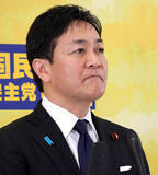 「公選法違反の入江伸子容疑者を国民民主党都連が除籍処分　玉木代表「ちょっと信じられない運動員買収の疑い」と謝罪」の画像1