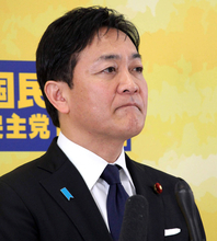 公選法違反の入江伸子容疑者を国民民主党都連が除籍処分　玉木代表「ちょっと信じられない運動員買収の疑い」と謝罪