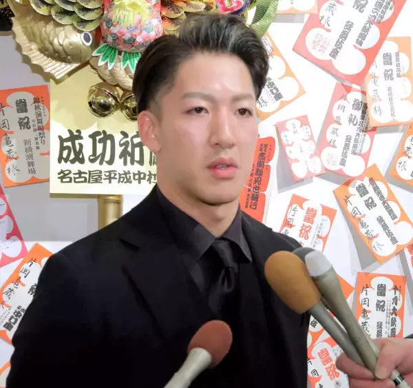 尾上右近　片岡亀蔵さんのお別れの会に参列「趣味人でいろんな事を教えていただいた」　プライベートでも交流