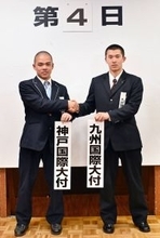 【センバツ】神戸国際大付、昨秋の明治神宮大会決勝で大敗した九州国際大付にリベンジだ　青木監督「縁を感じる」