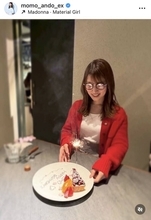 テレ朝・安藤萌々アナ、レアな眼鏡姿で誕生日報告「もも！メガネ光ってるから外して！」眼鏡なしショットも