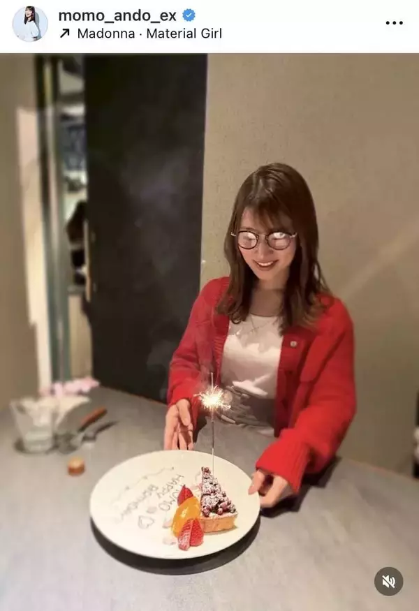 テレ朝・安藤萌々アナ、レアな眼鏡姿で誕生日報告「もも！メガネ光ってるから外して！」眼鏡なしショットも