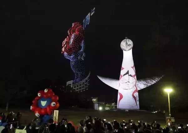 太陽の塔×ミャクミャク、ドローンショーでコラボ　大阪・吹田市で大阪・関西万博１周年記念イベント