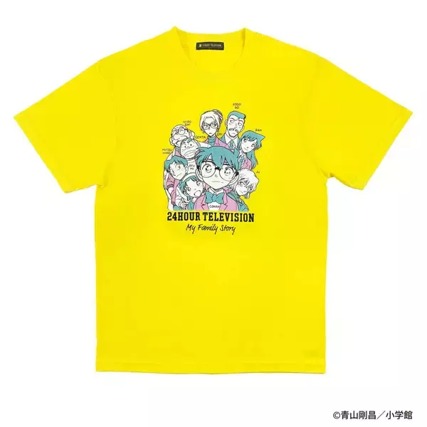 「２４時間テレビ」 チャリＴシャツは今年も青山剛昌氏描きおろし「名探偵コナン」　ちゃんみなスペシャルサポーター就任