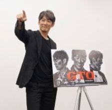 反町隆史、私生活では２児の父　２８年ぶり連ドラ復活の「ＧＴＯ」に子育て経験生かす　発見＆気づきは「（子どもの）ちょっとした表情が分かるか」