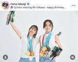 「高木菜那さん「メダルの数やばい」姉妹ショット！妹・美帆さんの大量メダルに騒然「首大丈夫？」「やっぱり凄い」」の画像1