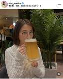 「ＴＢＳ日比麻音子アナ「時々ビールと。」メガネ姿で迫力満点の大ジョッキ持つショットに驚きの声「さすがの貫禄」」の画像1