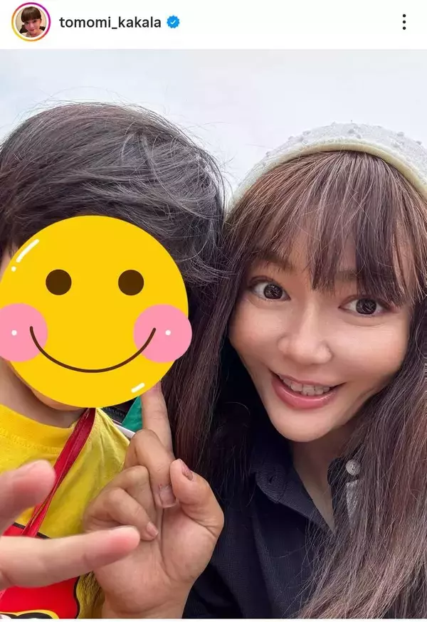 ５１歳・華原朋美「お泊まり＆遊びまくり」親子ショット！「可愛ーい」「元気になって良かった」昨年手術