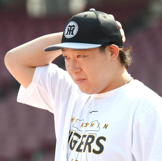【阪神】大山悠輔が公式インスタグラムで離婚発表「それぞれの道を歩んでいくことを決断いたしました」２０２１年１２月に一般女性との結婚を公表していた