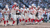 「今秋ドラフト１位候補　横浜のエース・織田をＫＯの智弁和歌山打線に「なんじゃこれ！？」「すげえな」「織田くんですら...」」の画像1