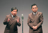 「爆笑問題・太田光は堺雅人とメル友　「ＶＩＶＡＮＴ」の演技絶賛も対抗心メラメラ！？　自身は「風、薫る」で朝ドラデビュー「私は出ましたよ」　」の画像1