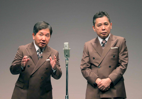 爆笑問題・太田光は堺雅人とメル友　「ＶＩＶＡＮＴ」の演技絶賛も対抗心メラメラ！？　自身は「風、薫る」で朝ドラデビュー「私は出ましたよ」　