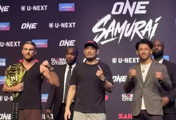 秋元皓貴、「ＯＮＥ　ＳＡＭＵＲＡＩ４」で王座奪還へ闘志「この試合に全てをぶつけたい」…１０・１７有明アリーナでハガティーに挑戦