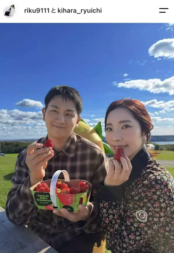 婚約したりくりゅう「新婚旅行ですか」「幸せそう」海外でのラブラブ姿に「お似合い」「お二人とも楽しそう」