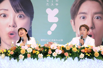 村上信五、インタビューしたい相手は「トランプ…さん」黒木千晶アナはマツコ・デラックスに人生相談熱望