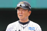 【阪神】コーチ陣の配置転換を正式発表　平田勝男２軍監督→１軍ヘッドコーチ、和田豊１軍ヘッドコーチ→２軍監督、野村克則２軍バッテリーコーチは１軍作戦統括コーチへ