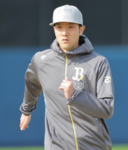 【オリックス】田嶋大樹がＮＢＡのレブロン・ジェームズ級「超一流」へ６キロの走り込み計画「一歩でも近づけるように」