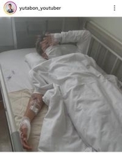 ゆたぼん「入院する事になりました」痛々しい姿に心配の声「何があった」「大丈夫？」「え？点滴も…」