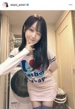 「＝ＬＯＶＥ」大谷映美里「背景実家すぎるね」生活感あふれるプラベショット「可愛すぎて滅！」「ゆっくり休むんだよ～！」