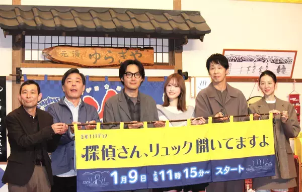 松田龍平「あんまり走ったりアクションしたくない」もアナログロケ連続で「３倍くらい大変」と苦笑い