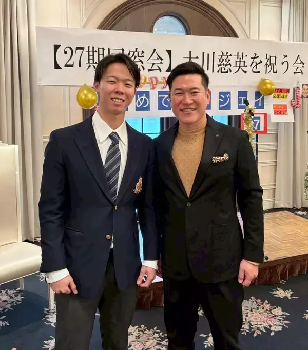 日本ハムドラ１・大川慈英、出身の湘南ボーイズの激励会で「新人王を取りたい！」