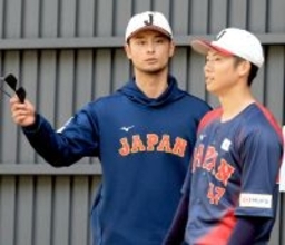 ダルビッシュ有アドバイザーが侍ジャパンに新ルールの〝時短テク〟伝授　ピッチクロック＆ピッチコム