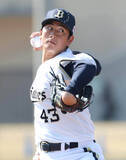 「【オリックス】ドラフト５位・高谷舟（しゅう）が「ダル流スイーパー」でアピール成功　札幌出身の即戦力右腕「自信のある球」」の画像1