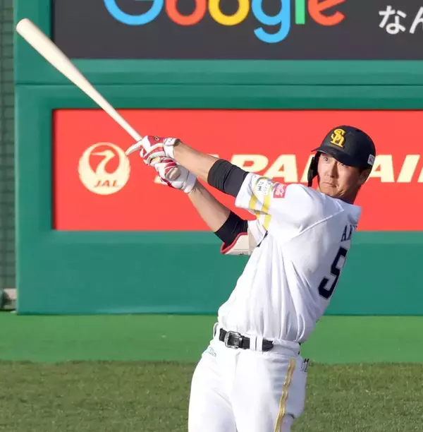 【ソフトバンク】秋広優人が巨人時代に慣れ親しんだサンマリンで豪快３ラン　昨シーズン途中にトレード加入のロマン砲