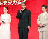 「山田杏奈、主演の山﨑賢人が「隣にいてくださると安心」…「ゴールデンカムイ」映画第２弾」の画像1