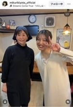 大河出演女優、３月末で芸能界引退を発表　突然の報告に「寂しくなるよぉ」「推しが…」清田みくりに驚き