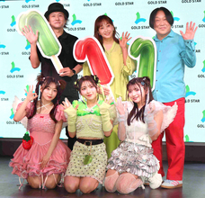 永野「ＳＮＳ全て辞めました」と生活の変化を告白　現在５１歳「ばれないようにほうれい線を消したい」