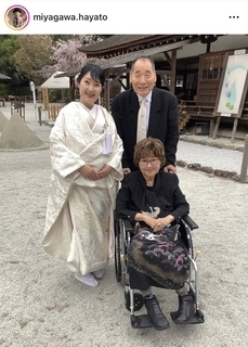 多発性骨髄腫の宮川花子、愛娘の結婚式に夫・大助と参列「終始笑顔で」…弟子の宮川隼人が公開「ええ写真やと」